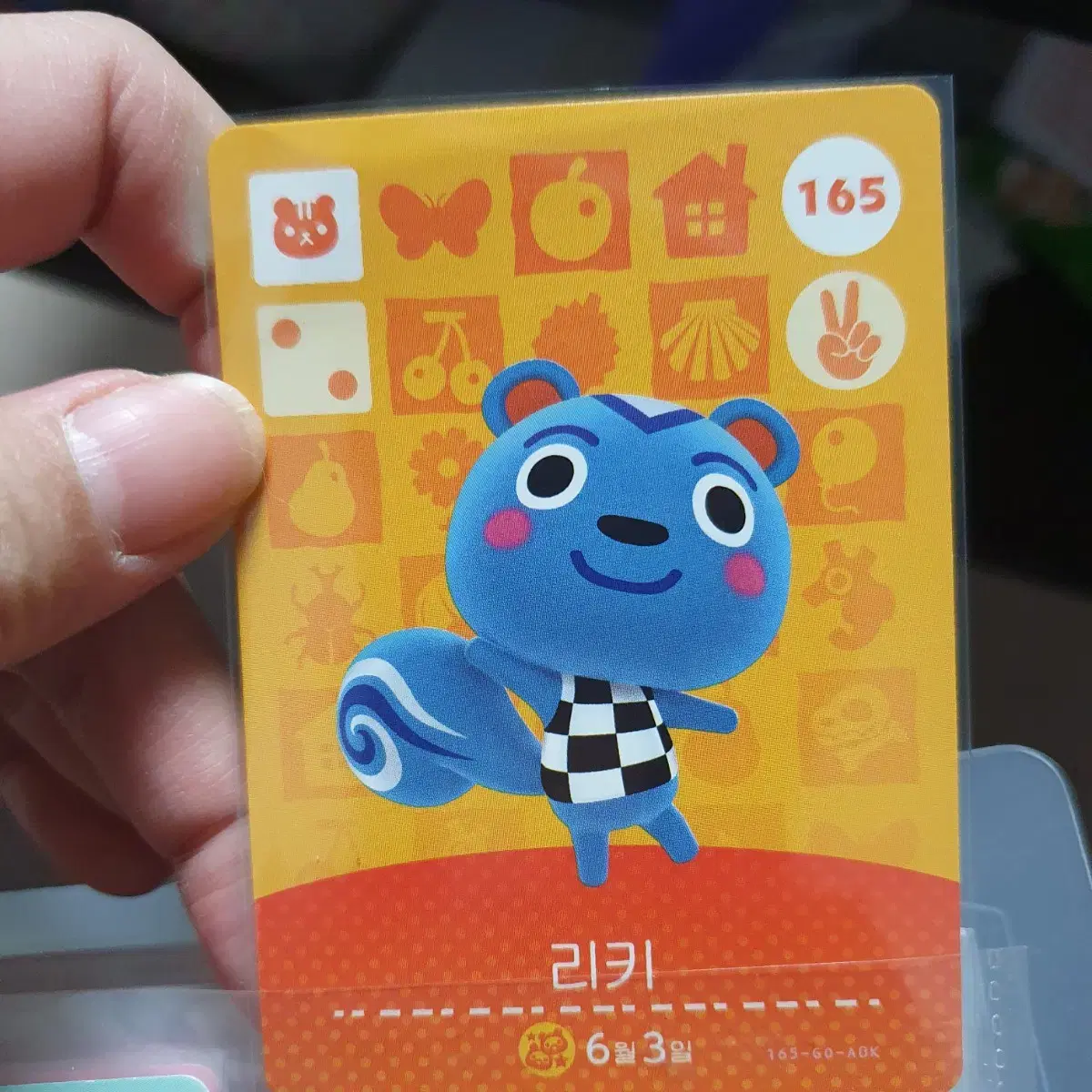 thumbnail-0